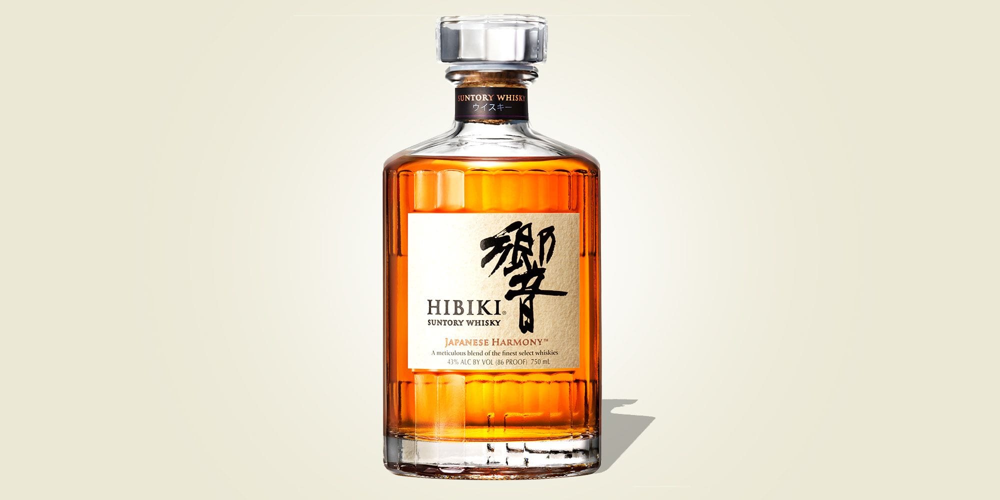 cuanto cuesta comer en suntory