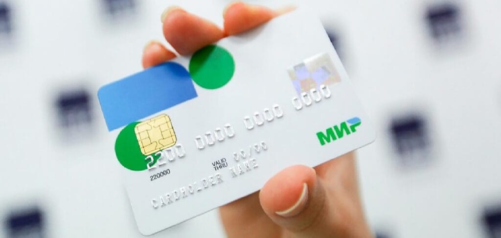 cuanto cuesta el mir