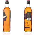 cuanto-cuesta-un-black-label
