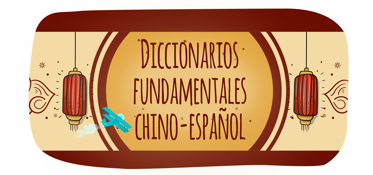 Blog 2 cuanto cuesta un diccionario