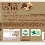 cuanto-cuesta-un-ferrero-rocher