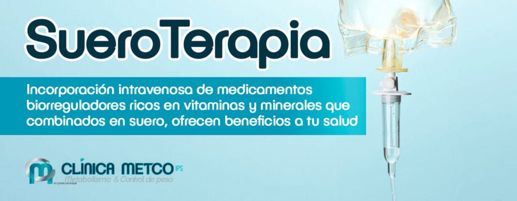 ¿Cuánto cuesta un suero? 2 cuanto cuesta un suero