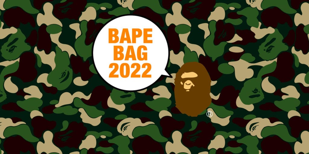 cuanto cuesta una sudadera bape
