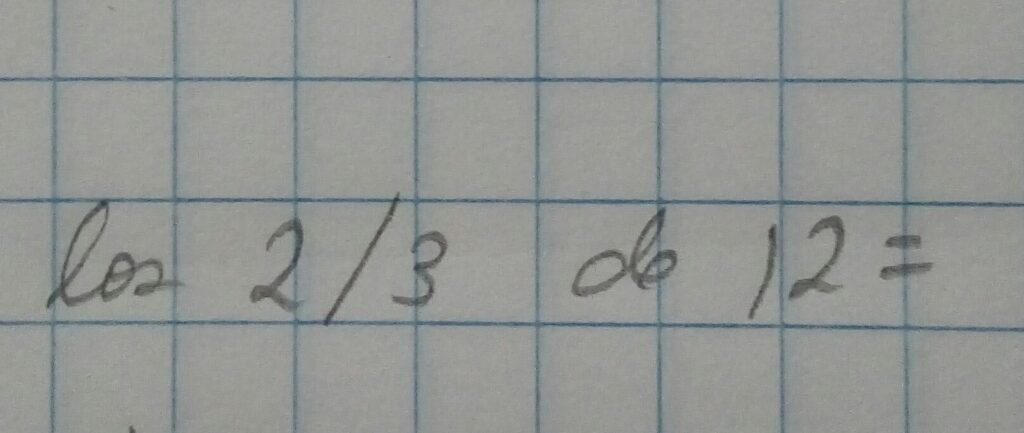 ¿Cuánto es 12 al cuadrado? 2 cuanto es 12 al cuadrado