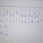 ¿Cuánto es 2x al cuadrado? cuanto-es-2x-al-cuadrado
