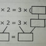 ¿Cuánto es 3 + 3x6 - 2? cuanto-es-3-3×6-2