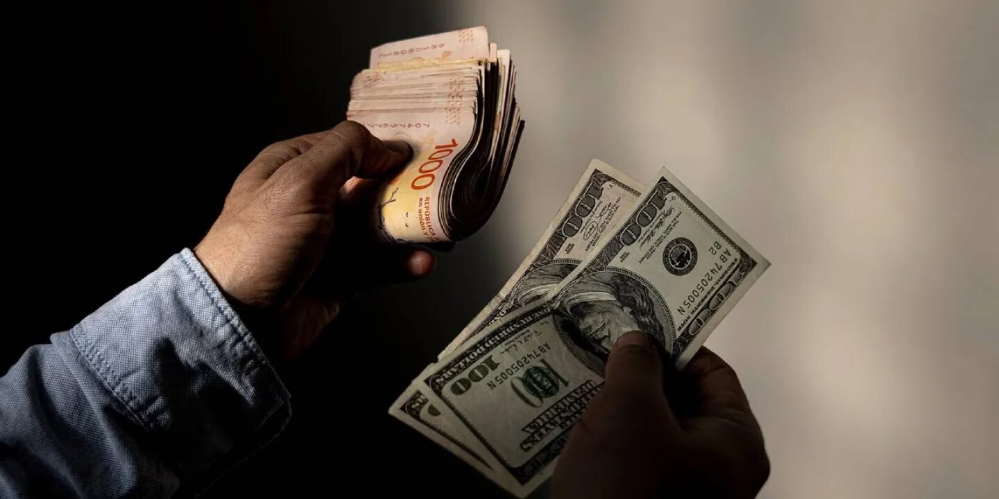 cuanto es 3 dolares
