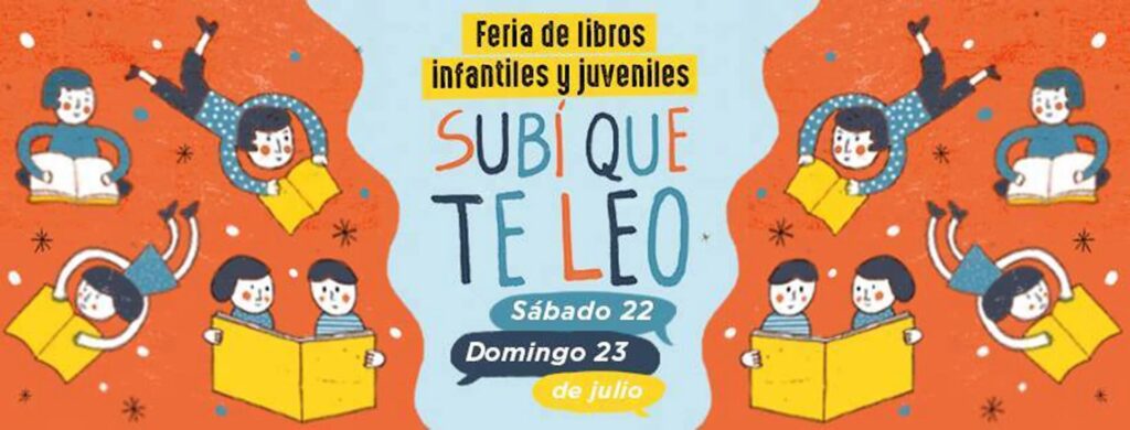 cuanto mide werevertumorro