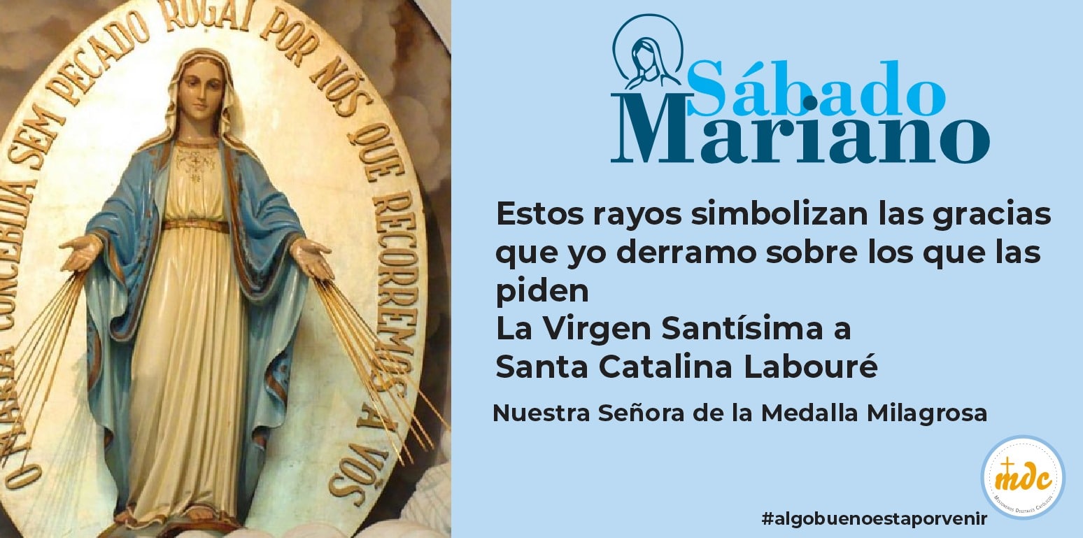 cuanto nos ama letra