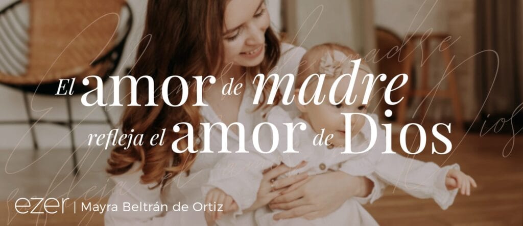 cuanto te conoce tu mama
