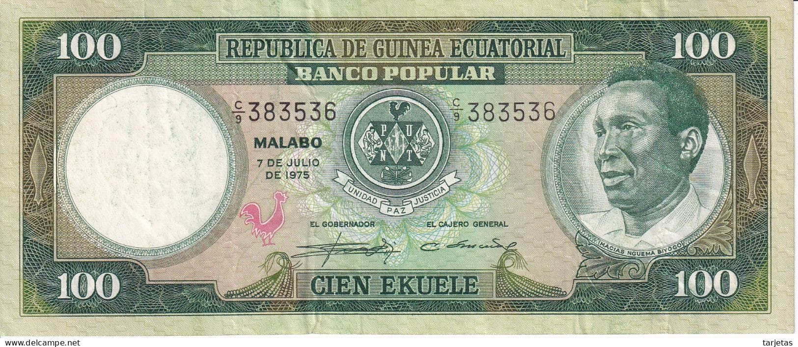 cuanto vale una guinea