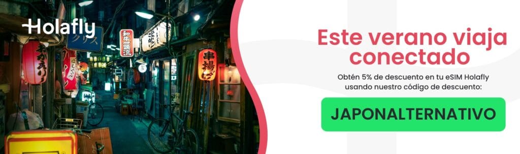 ¿Cuántos apellidos tienen los japoneses? 2 cuantos apellidos tienen los japoneses