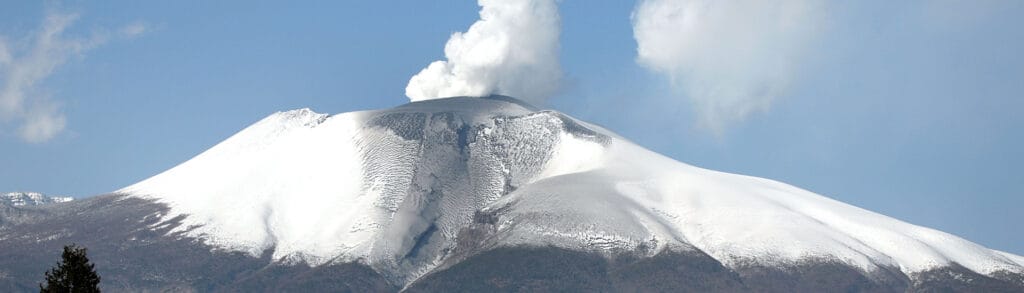 ¿Cuántos volcanes hay en Japón? 2 cuantos volcanes hay en japon