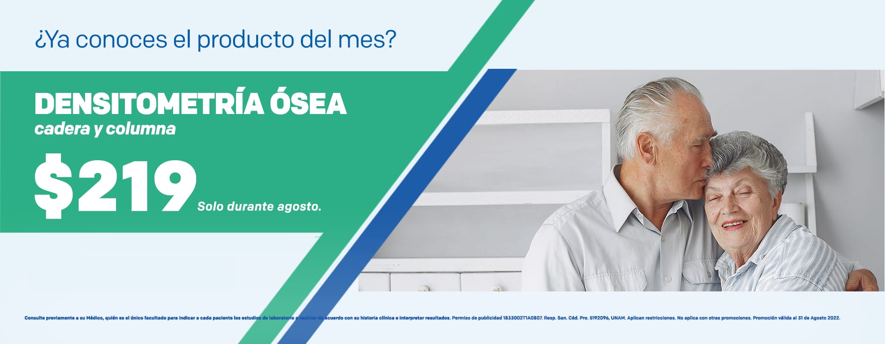 densitometria osea cuanto cuesta